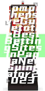 Comprehensive Guide to the Best Betting Sites in Papua New Guinea for 2023